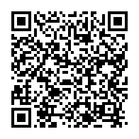 qrcode:https://www.infos.ga/rose-christiane-ossouka-coupe-les-salaires-des-collaborateurs-de,5339