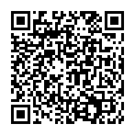 qrcode:https://www.infos.ga/le-culte-de-moubamba-a-son-instrument-de-la-providence-ali-bongo,2990