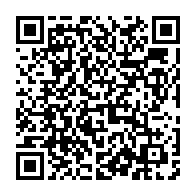 qrcode:https://www.infos.ga/audio-entre-abc-et-a2o-tv5monde-dement-l-appartenance-de-joel,8157