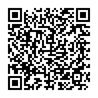qrcode:https://www.infos.ga/gabon-le-couvre-feu-leve-totalement-par-les-autorites-pour-les,9772