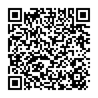 qrcode:https://www.infos.ga/paul-marie-yembit-premier-vice-president-de-l-histoire-du-gabon,6031