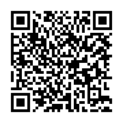 qrcode:https://www.infos.ga/affaire-warren-deja-deux-agresseurs-ecroues-et-une-juge,11092