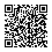 qrcode:https://www.infos.ga/lancement-de-trans-urb-l-etat-gabonais-encore-en-mode,4700