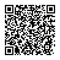 qrcode:https://www.infos.ga/eleves-gazes-par-la-gendarmerie-une-ong-reclame-l-ouverture-d,3235