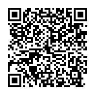 qrcode:https://www.infos.ga/daniel-cousin-nous-avons-pourtant-eu-de-nombreuses-opportunites,4301
