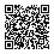 qrcode:https://www.infos.ga/esclavage-colonisation-le-president-zimbabween-exige-des,10859