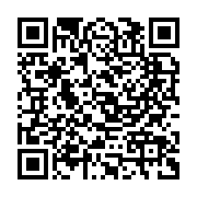 qrcode:https://www.infos.ga/valises-d-argent-de-nzouba-l-opposant-condamne-a-3-mois-de,7488