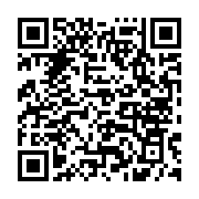 qrcode:https://www.infos.ga/variole-du-singe-plus-de-88-000-cas-detectes-dans-le-monde,1804