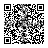 qrcode:https://www.infos.ga/coronavirus-le-bilan-epidemiologique-du-gabon-au-4-aout-2021,943