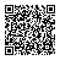 qrcode:https://www.infos.ga/qui-sont-les-membres-du-bureau-du-dialogue-politique-d-ali-bongo,2655