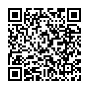 qrcode:https://www.infos.ga/presidentielle-gabonaise-2016-trois-ans-d-un-contentieux,4611