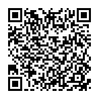 qrcode:https://www.infos.ga/franceville-un-cousin-empoisonneur-trahi-par-sa-victime-sur-son,9391