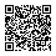 qrcode:https://www.infos.ga/on-mange-local-veut-soutenir-l-activite-agricole-rurale,936