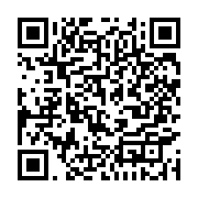 qrcode:https://www.infos.ga/covid-19-ali-bongo-promet-la-fin-de-certaines-mesures,6500