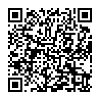qrcode:https://www.infos.ga/presidentielle-2025-sa-candidature-rejetee-ongoundou-loundah,10093