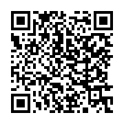 qrcode:https://www.infos.ga/suspensions-a-la-mairie-de-libreville-akassaga-aurait-il,5395