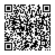 qrcode:https://www.infos.ga/des-gabonais-en-attente-d-integration-a-la-fonction-publique,8231