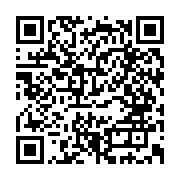 qrcode:https://www.infos.ga/mali-l-union-africaine-preconise-une-transition-de-16-mois,1185