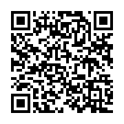 qrcode:https://www.infos.ga/le-gabon-n-a-plus-officiellement-de-deputes-ni-d-assemblee,3589