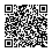 qrcode:https://www.infos.ga/marche-noire-de-dynamique-unitaire-pluie-d-arrestations,3846