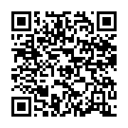 qrcode:https://www.infos.ga/les-soldats-tetus-d-ali-bongo-persistent-et-signent-brice,4517