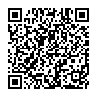 qrcode:https://www.infos.ga/jean-charles-solon-ce-francais-a-la-tete-des-grandes-oreilles-du,8924
