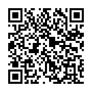 qrcode:https://www.infos.ga/le-8e-sommet-extraordinaire-de-la-ceeac-s-est-acheve-hier-a,2350