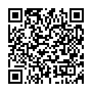 qrcode:https://www.infos.ga/sylvia-bongo-annule-sa-tournee-presidentielle-dans-le-gabon,4946