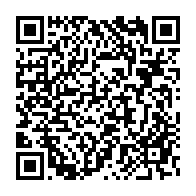 qrcode:https://www.infos.ga/presidentielle-gabonaise-le-2-septembre-matha-dement-le-scoop-de,7943