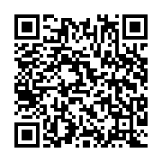 qrcode:https://www.infos.ga/l-oit-ouvre-ses-portes-aux-jeunes-gabonais-grace-a-une,9878
