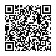 qrcode:https://www.infos.ga/referendum-sous-tension-6-citoyens-gabonais-attaquent-la,9651