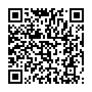 qrcode:https://www.infos.ga/90-ckilsenpensent-la-greve-des-enseignants-au-gabon-et-l,11445