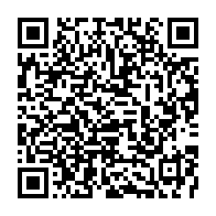 qrcode:https://www.infos.ga/les-pantheres-du-gabon-prennent-leur-revanche-sur-les-mambas-du,1417
