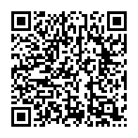 qrcode:https://www.infos.ga/awu-m-awu-a-peine-sorti-l-ancien-premier-ministre-d-ali-bongo,2168