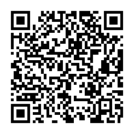 qrcode:https://www.infos.ga/ouverture-de-la-2e-session-du-conseil-national-de-la-democratie,1378