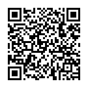 qrcode:https://www.infos.ga/vice-presidence-du-gabon-rene-ndemezo-obiang-roule-dans-la,6683