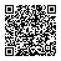 qrcode:https://www.infos.ga/nigeria-l-unicef-appelle-a-mieux-securiser-les-ecoles-apres-l,2625