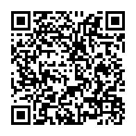 qrcode:https://www.infos.ga/dynamique-unitaire-jean-remy-yama-et-les-siens-rempilent-a-la,4939