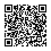 qrcode:https://www.infos.ga/issoze-ngondet-remanie-pour-la-5e-fois-son-gouvernement,3427