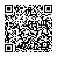 qrcode:https://www.infos.ga/gabon-les-operateurs-de-jeux-de-hasard-sommes-de-se-mettre-en,2418
