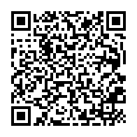 qrcode:https://www.infos.ga/presidentielle-2023-paulette-missambo-investie-officiellement,7897