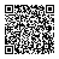 qrcode:https://www.infos.ga/l-eleve-agresseur-d-un-surveillant-d-epi-jete-en-prison-a-sans,4905