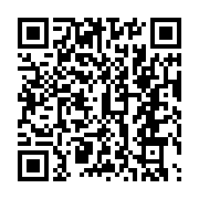qrcode:https://www.infos.ga/concert-humanitaire-les-gabonais-de-marseille-au-chevet-des,2654