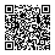 qrcode:https://www.infos.ga/le-personnel-du-ministere-de-la-fonction-publique-en-greve,1117