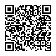 qrcode:https://www.infos.ga/cameroun-2-morts-et-4-blesses-dans-une-attaque-a-la-bombe,1684
