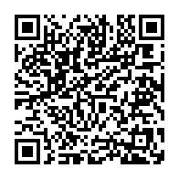 qrcode:https://www.infos.ga/legislatives-2018-les-resultats-officiels-de-la-province-de-la,3922