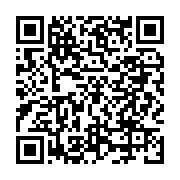 qrcode:https://www.infos.ga/le-gabon-present-a-la-44e-edition-de-l-itu-telecom-world,1339