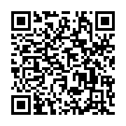 qrcode:https://www.infos.ga/un-incendie-signale-dans-les-locaux-du-siege-de-la-bicig-a,639