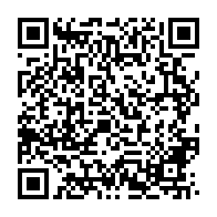 qrcode:https://www.infos.ga/port-gentil-du-materiel-neuf-pour-la-direction-provinciale-des,10142