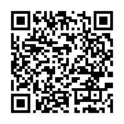 qrcode:https://www.infos.ga/deux-gabonais-lynches-dans-le-metro-de-new-delhi,413